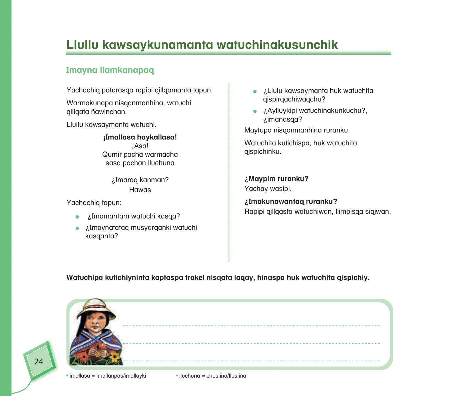 Página 26 de Kuska yachasunchik : cuaderno de trabajo y folder - inicial 4 años - Quechua chanka · 2020