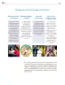 Miniatura página 207 de Colección Nanahuatzin. De lo humano y lo comunitario.   Libro de Educación Secundaria Grado 3°  Ciclo Escolar 2025 - 2026