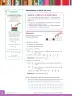 Miniatura página 94 de Fichas de Matemática 4 · 2024