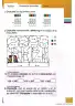 Miniatura página 152 de Matematica 3° · Egb 3 Matematica 2025 · 2025