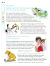 Miniatura página 149 de Nuestros saberes: Libro para alumnos, maestros y familia.   Libro de Educación Primaria Grado 2°  Ciclo Escolar 2025 - 2026