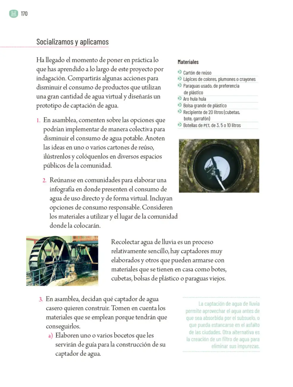 Página 173