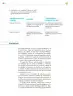 Miniatura página 45 de Colección Nanahuatzin. Nuestro libro de proyectos.   Libro de Educación Secundaria Grado 3°  Ciclo Escolar 2025 - 2026