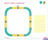 Miniatura página 8 de Aprendemos jugando : cuaderno de trabajo, 4 años · 2016