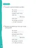 Miniatura página 75 de Lenguaje y Comunicación – Primero Básico | Texto del Estudiante MINEDUC – Descargar PDF · 2024
