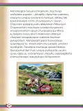 Miniatura página 86 de Willakuykuna maytu - Chanka Literatura 2 - 2° Secundaria - Quechua chanka · 2023