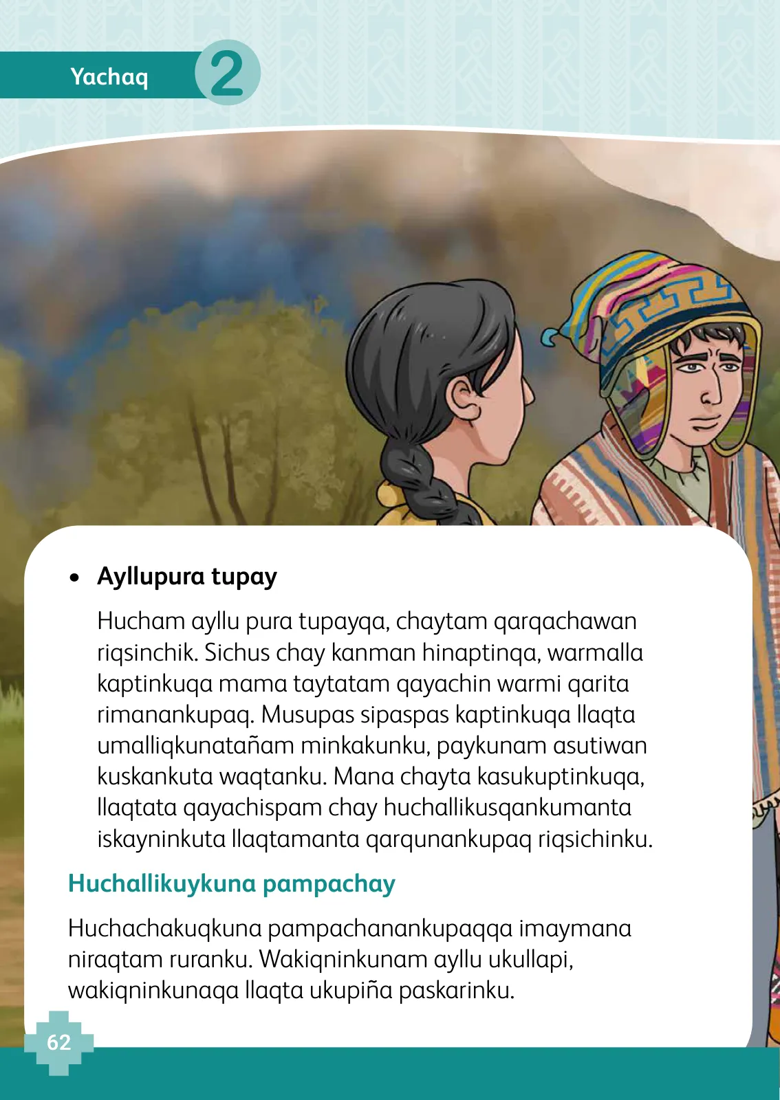 Miniatura página 64 de 1 yachaykuna, ruraykuna - Chanka Urin Qichwa. Saberes y Haceres III 1 - Primaria - Quechua Chanka · 2024