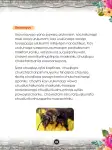 Pág 85
