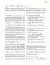 Miniatura página 196 de Modalidades de trabajo para la acción transformadora y el codiseño  Libro de Educación Preescolar Grado 1°, 2°, 3°  Ciclo Escolar 2025 - 2026