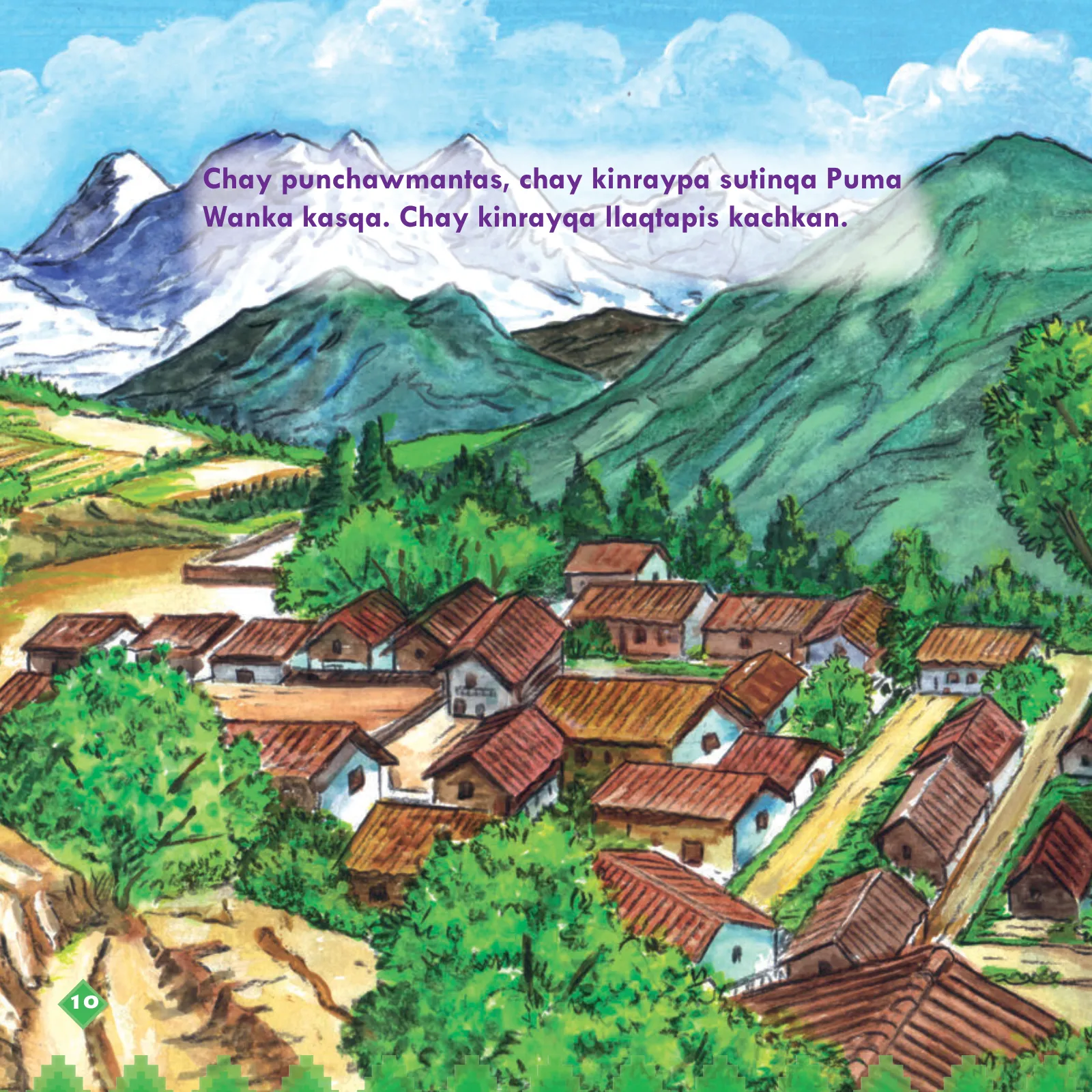 Página 12