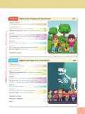 Miniatura página 9 de Lengua Y Literatura 6° · Egb 6 Lengua Y Literatura 2025 · 2025
