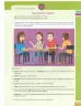 Miniatura página 213 de Lengua Y Literatura 8° · Egb 8 Lengua Y Literatura 2025 · 2025
