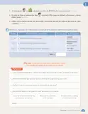 Miniatura página 139 de Matemática – Sexto Básico | Texto del Estudiante MINEDUC – Descargar PDF · 2024