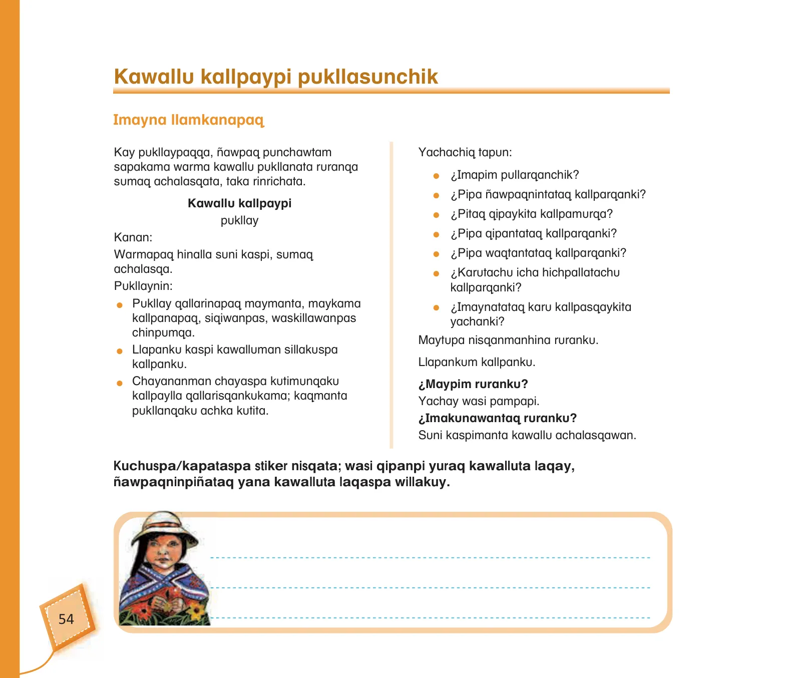 Página 56 de Kuska yachasunchik : cuaderno de trabajo y folder - inicial 5 años Quechua chanka · 2020