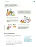 Miniatura página 174 de Proyectos de Aula.   Libro de Educación Primaria Grado 2°  Ciclo Escolar 2025 - 2026