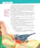 Miniatura página 130 de Lenguaje y Comunicación – Cuarto Básico | Texto del Estudiante MINEDUC – Descargar PDF · 2024