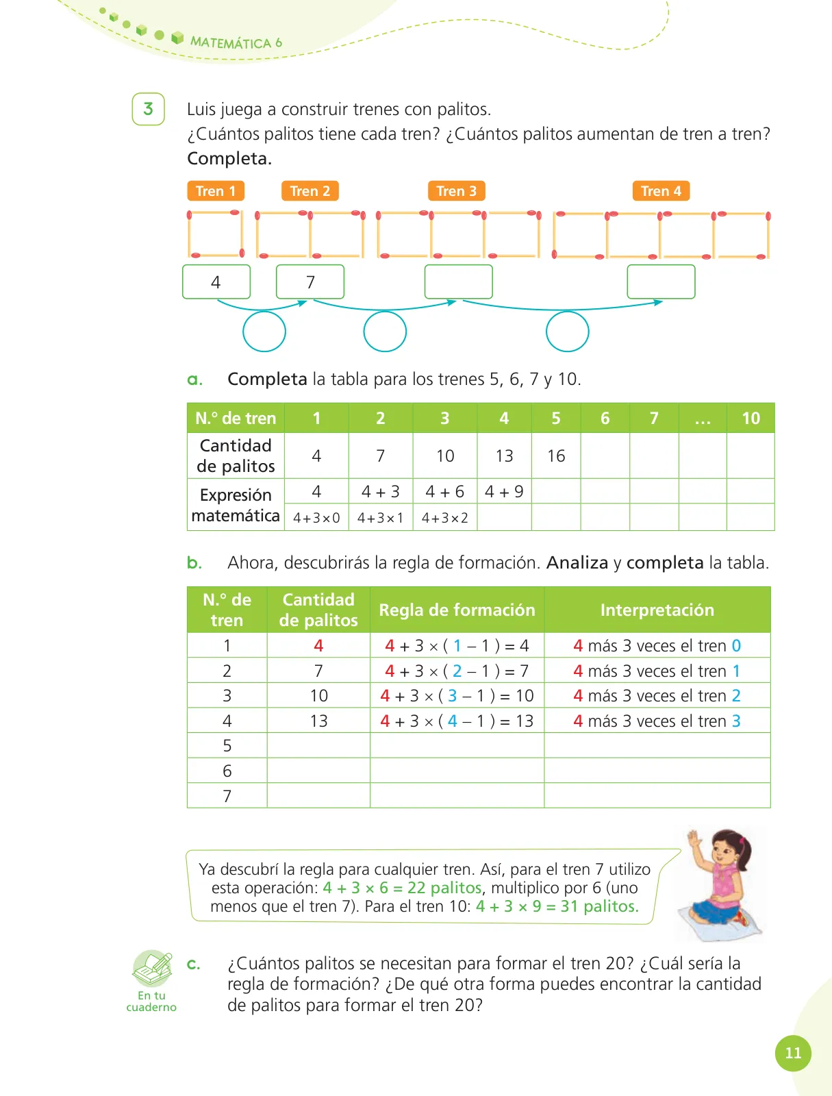 Miniatura página 13 de Cuadernillo de Matemática 6, sexto grado de Primaria ﻿ · 2023