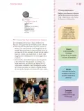 Miniatura página 18 de Nuestros saberes: Libro para alumnos, maestros y familia.   Libro de Educación Primaria Grado 3°  Ciclo Escolar 2025 - 2026