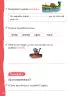 Miniatura página 64 de Lenguaje y Comunicación – Segundo Básico – Texto del Estudiante MINEDUC – Descargar PDF · 2024
