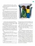 Miniatura página 8 de Colección Nanahuatzin. Múltiples lenguajes.  Libro de Educación Telesecundaria Grado 3°  Ciclo Escolar 2025 - 2026