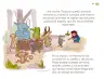 Miniatura página 110 de Múltiples lenguajes.   Libro de Educación Preescolar Grado 1°  Ciclo Escolar 2025 - 2026