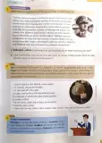 Miniatura página 30 de Lengua y Literatura 1 BGU · 2025