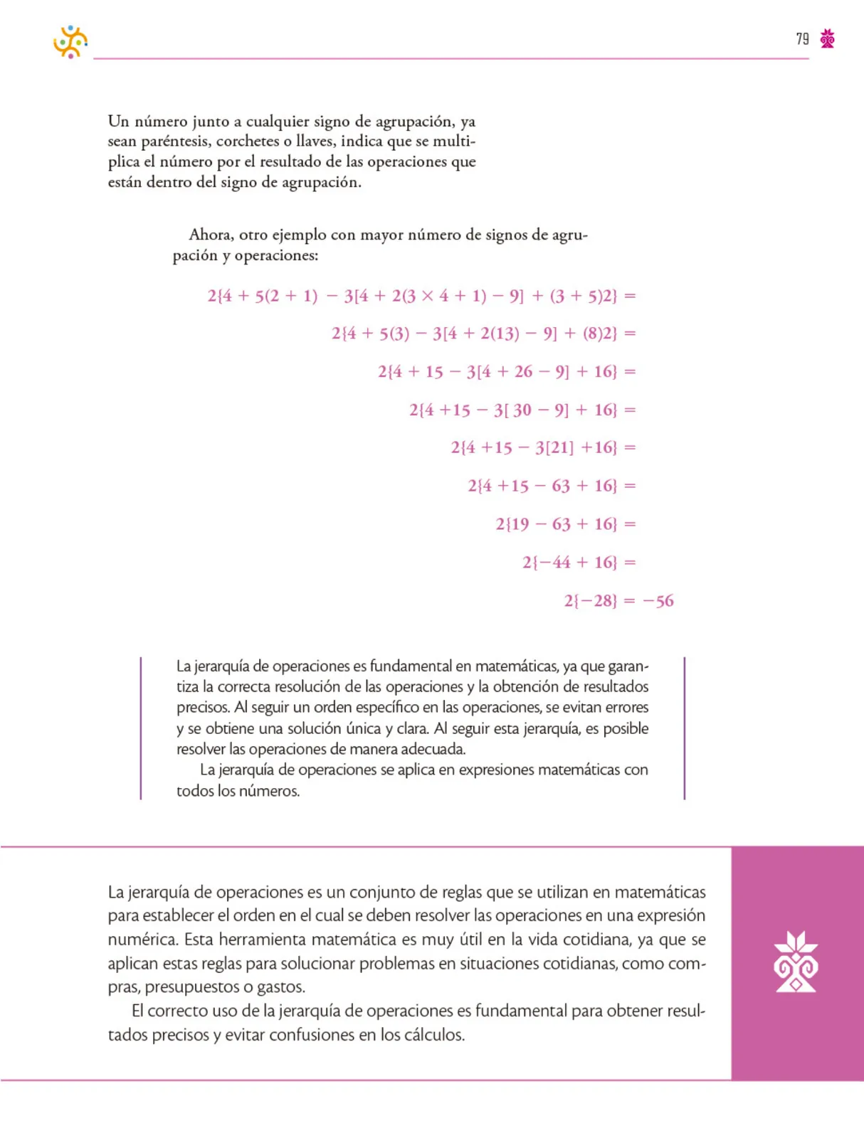 Miniatura página 80 de Colección Ximhai. Saberes y pensamiento científico.   Libro de Educación Secundaria Grado 1°  Ciclo Escolar 2025 - 2026