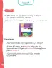 Miniatura página 103 de Lenguaje y Comunicación – Primero Básico | Texto del Estudiante MINEDUC – Descargar PDF · 2024