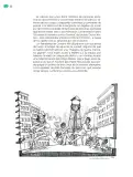 Miniatura página 29 de Colección Sk´asolil. Múltiples lenguajes.   Libro de Educación Telesecundaria Grado 2°  Ciclo Escolar 2025 - 2026