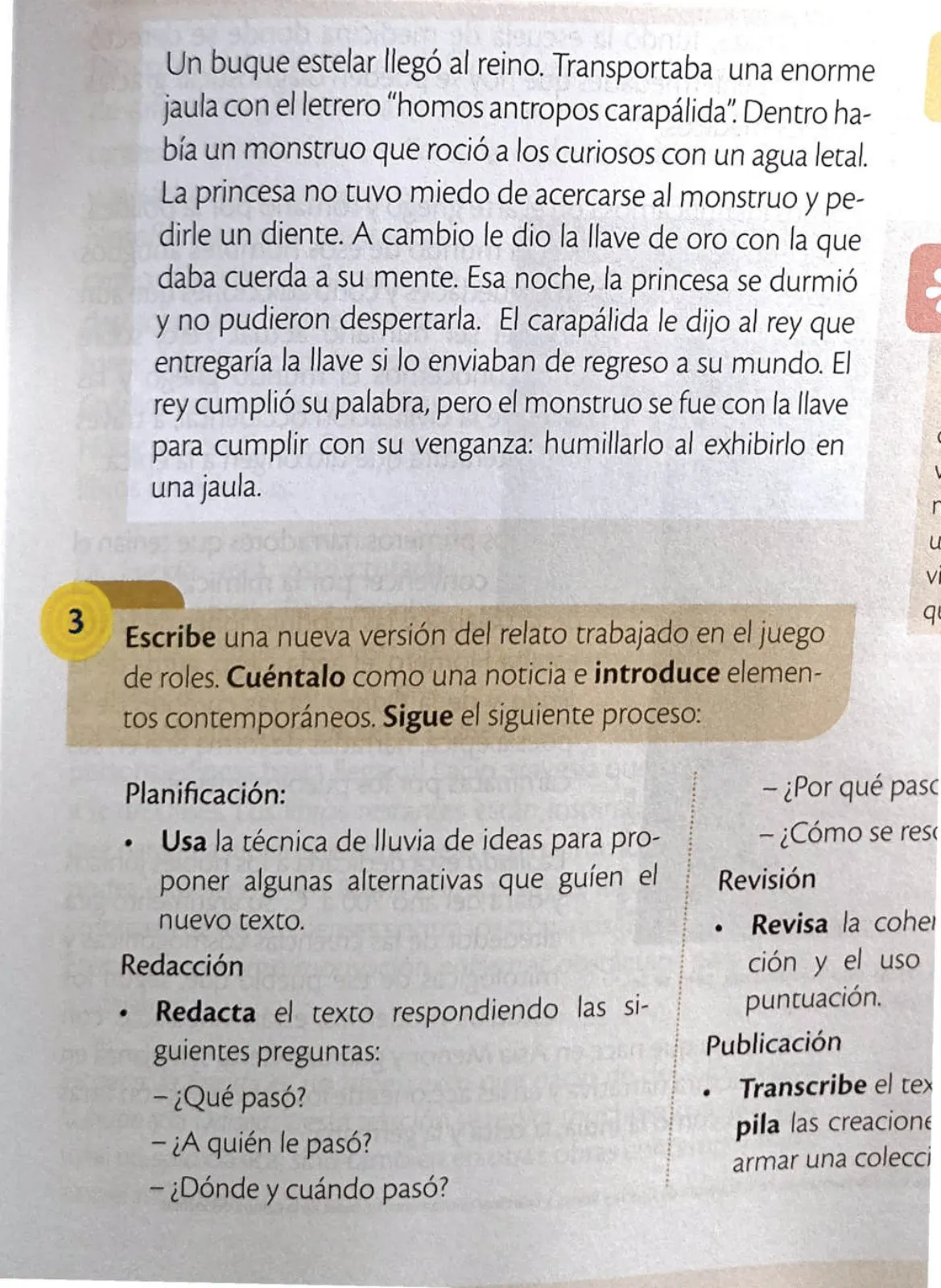 Miniatura página 57 de Lengua y Literatura 1 BGU · 2024