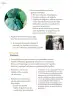 Miniatura página 77 de Proyectos Comunitarios.   Libro de Educación Primaria Grado 5°  Ciclo Escolar 2025 - 2026