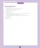 Miniatura página 68 de Inglés – Séptimo Básico | Student’s Book MINEDUC – Descargar PDF · 2024
