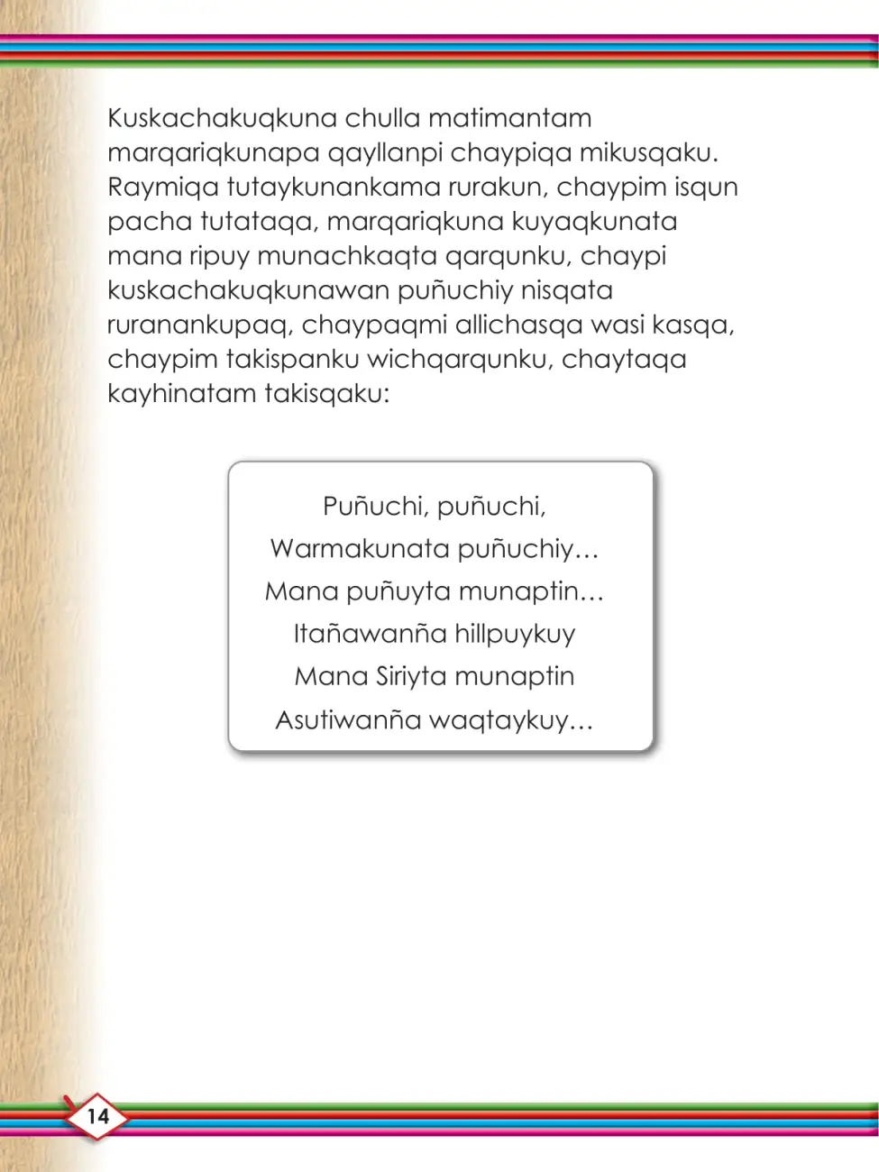 Página 16