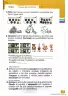 Miniatura página 194 de Matematica 3° · Egb 3 Matematica 2025 · 2025
