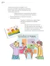 Miniatura página 71 de Proyectos Comunitarios.   Libro de Educación Primaria Grado 3°  Ciclo Escolar 2025 - 2026