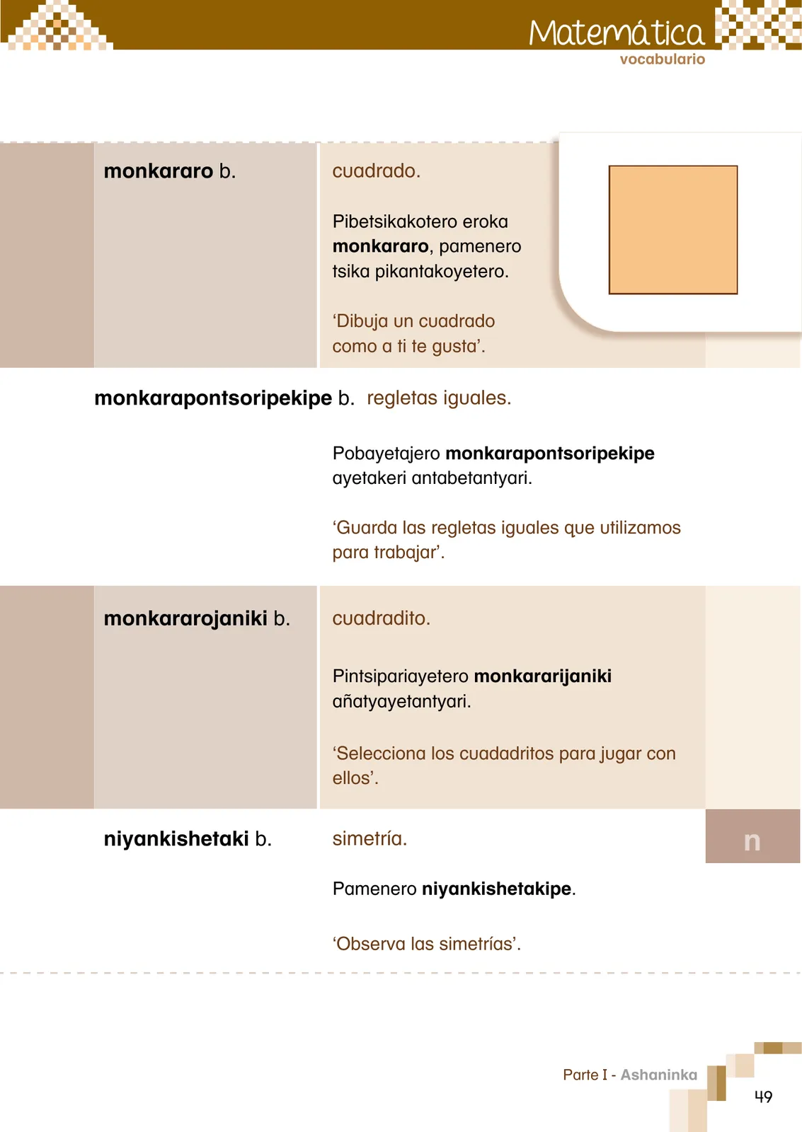 Pág 51