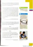 Miniatura página 27 de Lengua y Literatura 3° · 2025