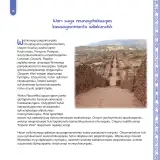 Miniatura página 15 de Anqarakunapa kawsakuyninmanta. Literatura 2 - 4° Primaria - Quechua chanka · 2023