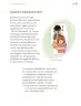 Miniatura página 238 de Proyectos Comunitarios.   Libro de Educación Primaria Grado 2°  Ciclo Escolar 2025 - 2026