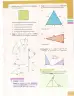 Miniatura página 191 de Matematica 8° · Egb 8 Matematica 2025 · 2025