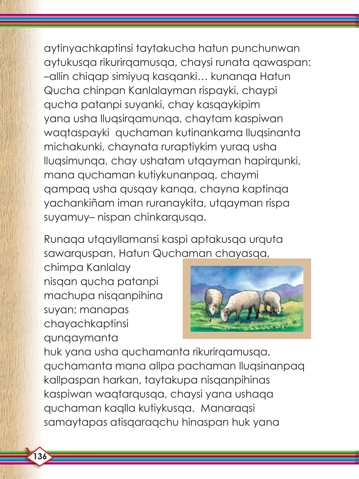 Página 138