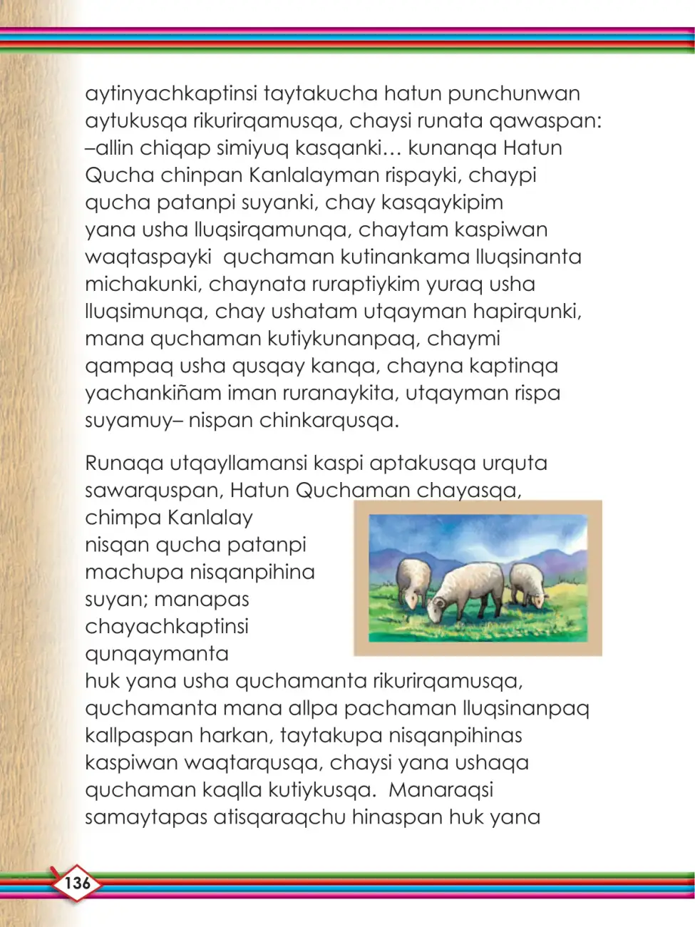 Página 138