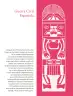 Miniatura página 151 de Colección Nanahuatzin. Ética, naturaleza y sociedades.   Libro de Educación Telesecundaria Grado 3°  Ciclo Escolar 2025 - 2026