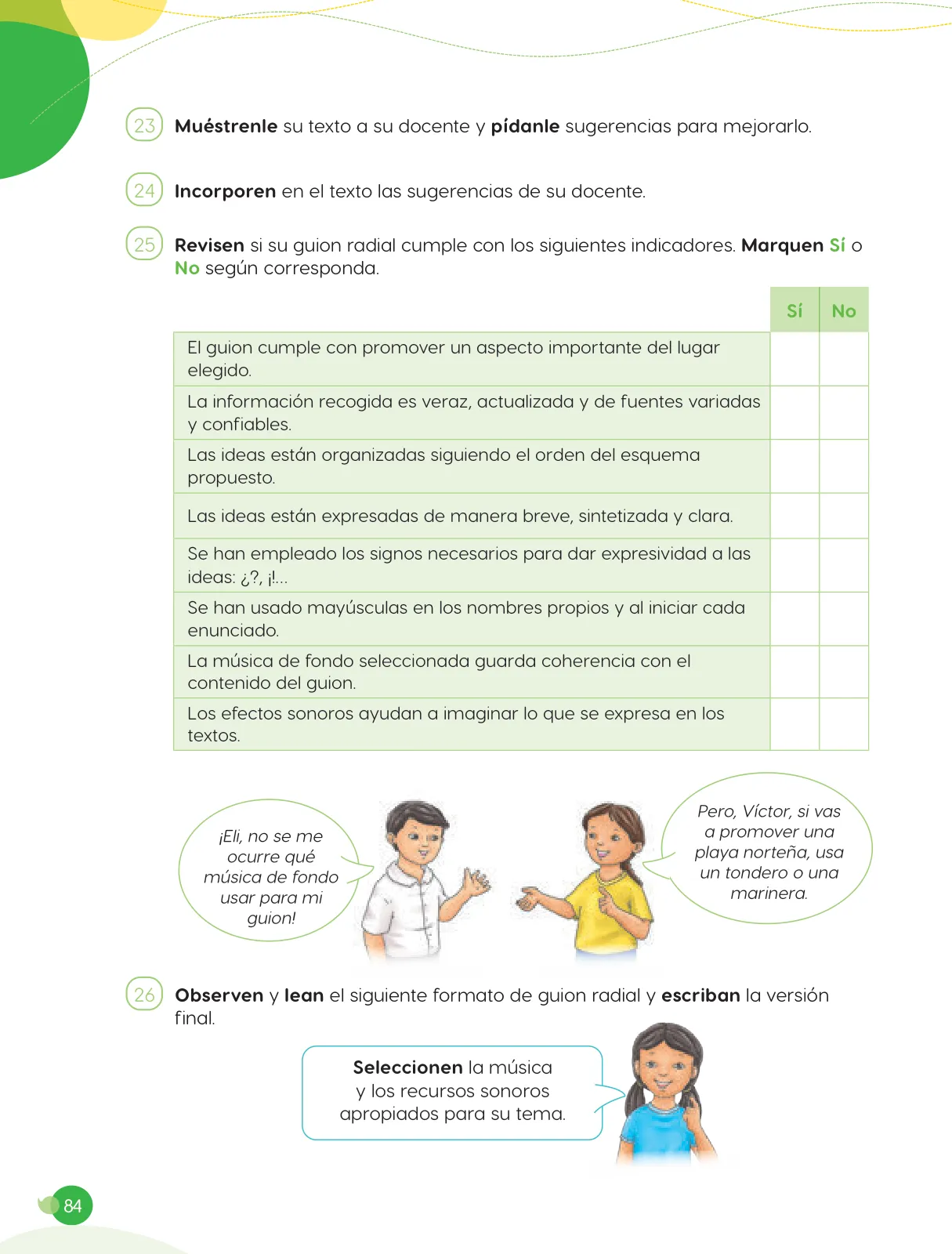 Página 86 de Cuadernillo de Comunicación 5. Quinto grado de Primaria · 2024