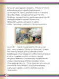 Miniatura página 116 de Willakuykuna maytu - Chanka Literatura 1 - 1° Secundaria - Quechua chanka · 2023