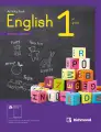 Inglés – Primero Básico | Student’s Book MINEDUC – Descargar PDF · 2024