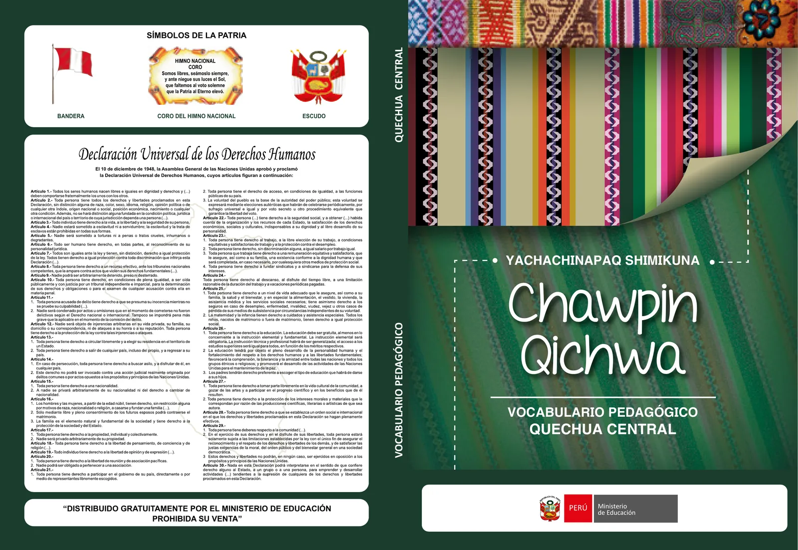 Yachachinapaq shimikuna - chawpin qichwa = Vocabulario pedagógico quechua central · 2021
