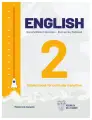 Ingles 2° · Egb 2 Ingles 2024 · 2024