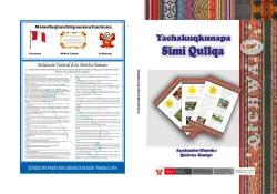 Yachakuqkunapa Simi Qullqa. Ayakuchu Chanka Qichwa simipi · 2014